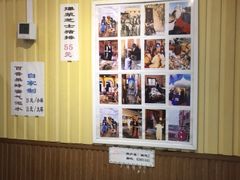 大堂-胜代日本料理(云程巷小区店)