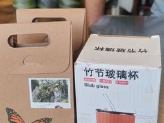 -山葵说·泥炉烤肉(泰达时尚E街区店)