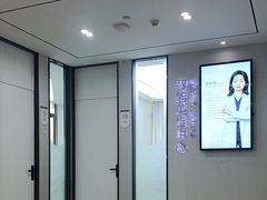 -牙博士口腔品牌连锁(杨浦店)