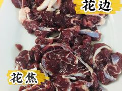 -大戚饭店(泰华路店)