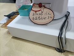 -中国菜根香(一院店)