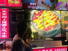 -降龙爪爪(建设路2店)