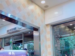 -圆宝台湾小吃(迎津街店)