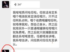 -彩虹桥宠物火化殡葬善终服务(金乐大厦店)