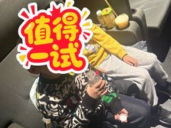 -春天国际影城(中庚漫游城杜比全景声店)