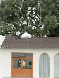 -易摄影婚纱摄影工作室