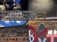 -东辰望海鱼码头·海鲜餐厅