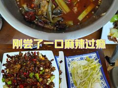 -乐友川味家常菜馆