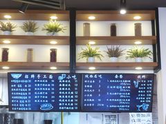 -秦唐汉味biangbiang面(大钟寺店)