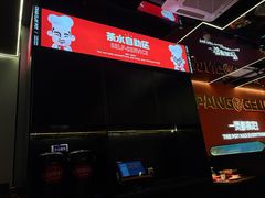 -胖哥俩肉蟹煲(福州仓山爱琴海店)