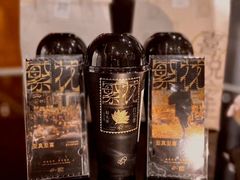 -喜茶(上海兴业太古汇店)