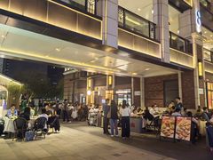 -KAOTOWN烤堂•烧烤(海汇港店)
