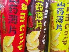 -便利蜂(复兴门内大街远洋大厦店)