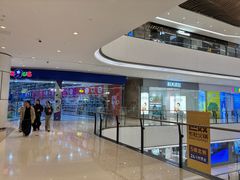 -石家庄万象城