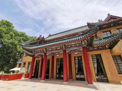 -南京东郊国宾馆
