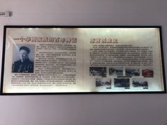 -梅溪牌坊