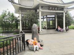 -映月湖公园
