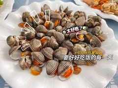 -新欢海鲜坊(赖屋店)
