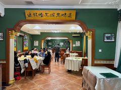 -老松滨饭店(菜艺街店)