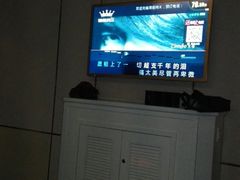 -尊柜ktv(海江新天地店)