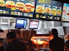 -汉堡王(南京砂之船店)