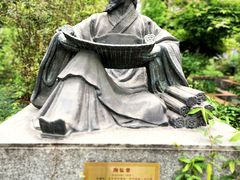 -广州神农草堂中医药博物馆
