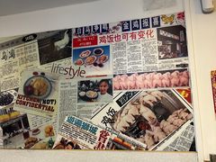 -文东记(马里士他路)