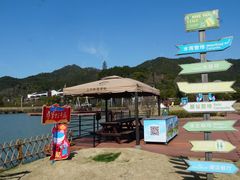 -东钱湖旅游度假区