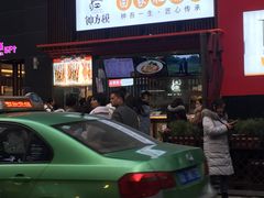 门面-钟方模白家肥肠粉(春熙店)