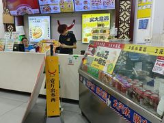 -牛一嘴·兰州牛肉面·大盘鸡(财富中心店)