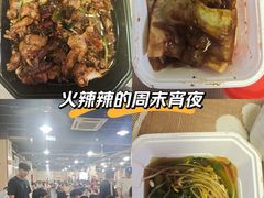 -皖北巫氏三胖地锅鸡(长淮总店)