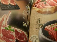 -汉拿山(包河万达店)