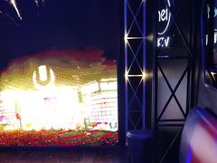 -魅KTV(北京望京万科时代中心店)