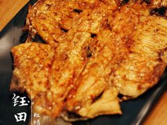 -钰田大院·怀柔地道农家菜·烤虹鳟鱼(雁栖湖店)