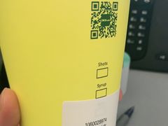 -咪咕咖啡(北京西单店)
