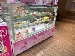 -甜星Star面包生日蛋糕(北坦店)