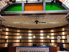 门面-和平菓局(王府井店)