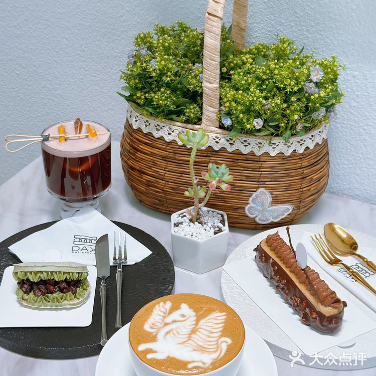 南法甜品天花板|DAX达滋