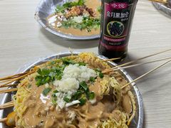 -大姐麻辣烫(莲宝中路店)