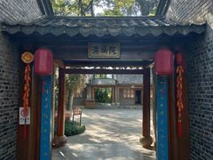 -云南民族村