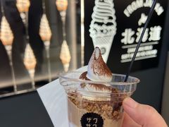 -ZAKUZAKU(中大国际高新店)