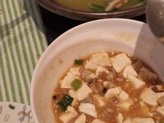 -桂满陇·蟹黄小笼汤包(巴黎春天浦建店)
