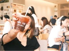 -SAANCI山池咖啡(海上世界文化艺术中心店)