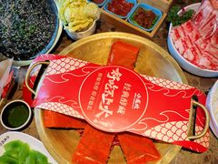 -小龙坎火锅(全球总店)