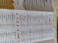 -庐州太太(信地店)