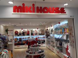 -mikihouse(国贸商城店)