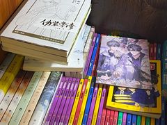 -合风谷(南下塘店)