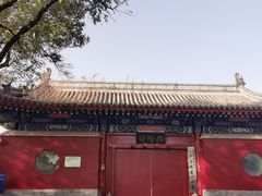 -中国人民抗日战争纪念馆