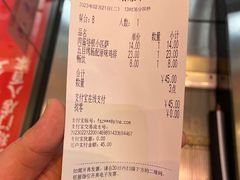 -萨莉亚意式餐厅(上下九店)