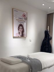 -康美贞·痘肌养护管理中心